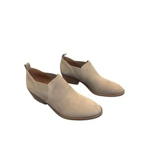 Lucky Brand Falla Suede Ankle Booties Tan Women's Size 7.5